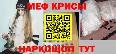 2c-b Сланцы