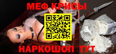 прущая мука Свободный