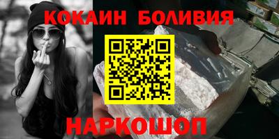 прущая мука Славянск-на-Кубани