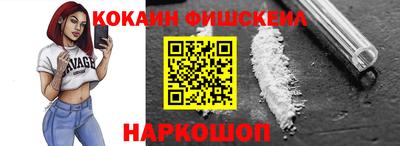 мет Славгород
