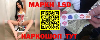 мет Славгород