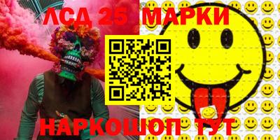 прущая мука Славянск-на-Кубани
