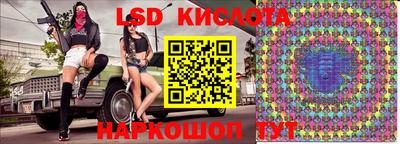 мет Славгород