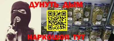 прущая мука Свободный