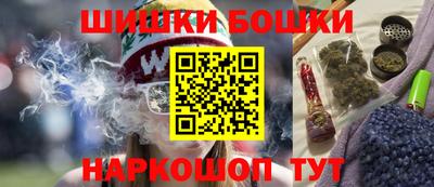 меф VHQ Северобайкальск