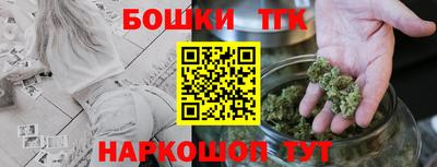 меф VHQ Северобайкальск
