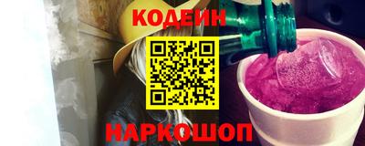 мет Славгород