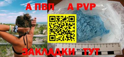 прущая мука Свободный