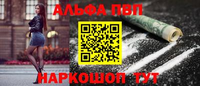 прущая мука Свободный