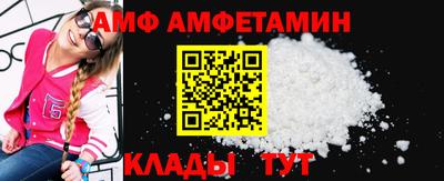 герыч Севастополь